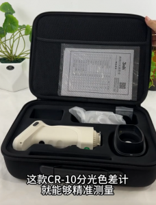 分光色差計CR-10準確測量面貼色差