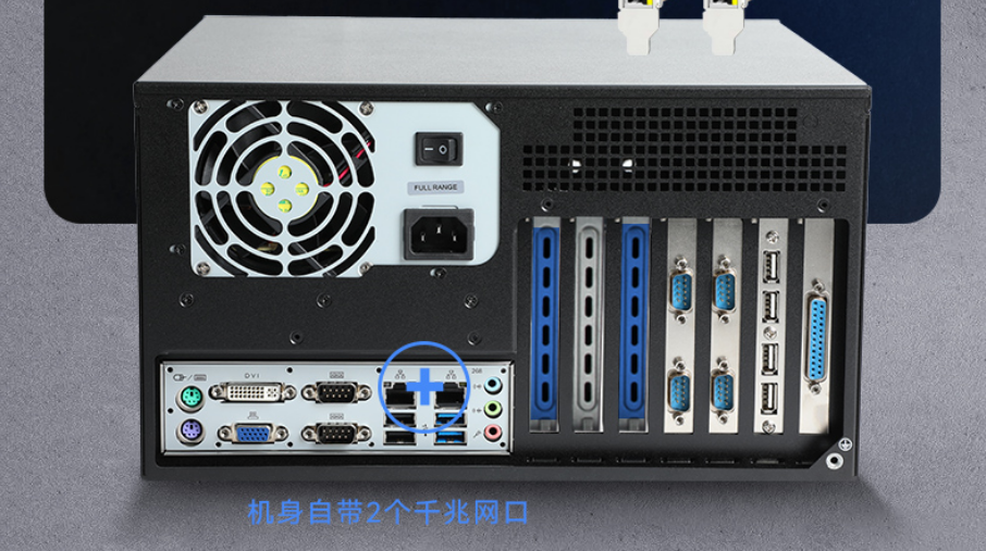 ，可連接網(wǎng)絡(luò)相機，機械臂等等。