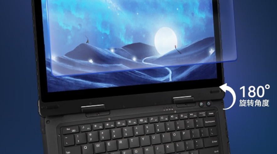 DTN-S1311EB三防筆記本尺寸為322*233*26mm，尺寸小巧，全鎂合金機(jī)身，材質(zhì)輕盈。