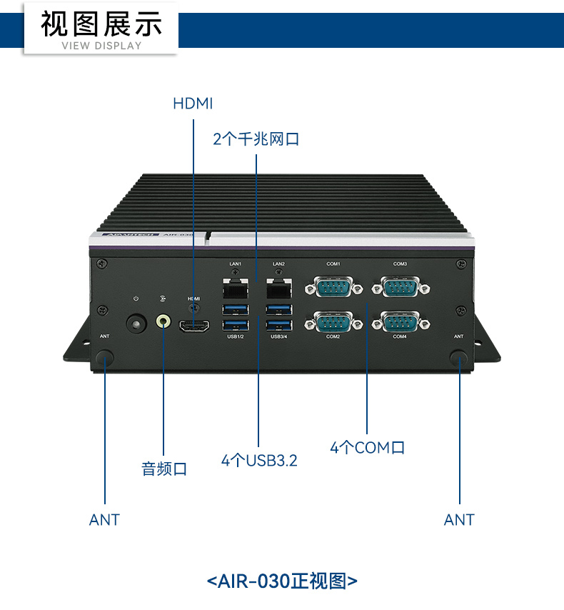 研華AI邊緣服務器,雙GPU工控主機,DDR4內(nèi)存|AIR-500D.jpg