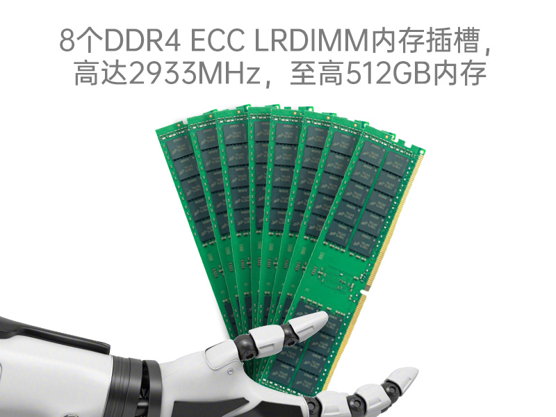 4U服務器工業(yè)電腦,工控機生產廠商,DT-900-SC621MA