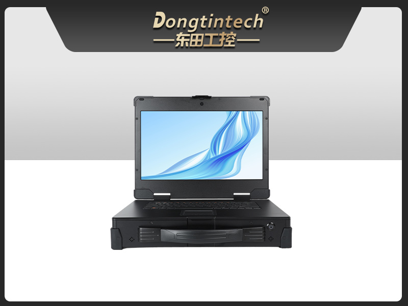 15.6英寸上翻單屏國(guó)產(chǎn)海光加固便攜機(jī),DT-1415CU-3350
