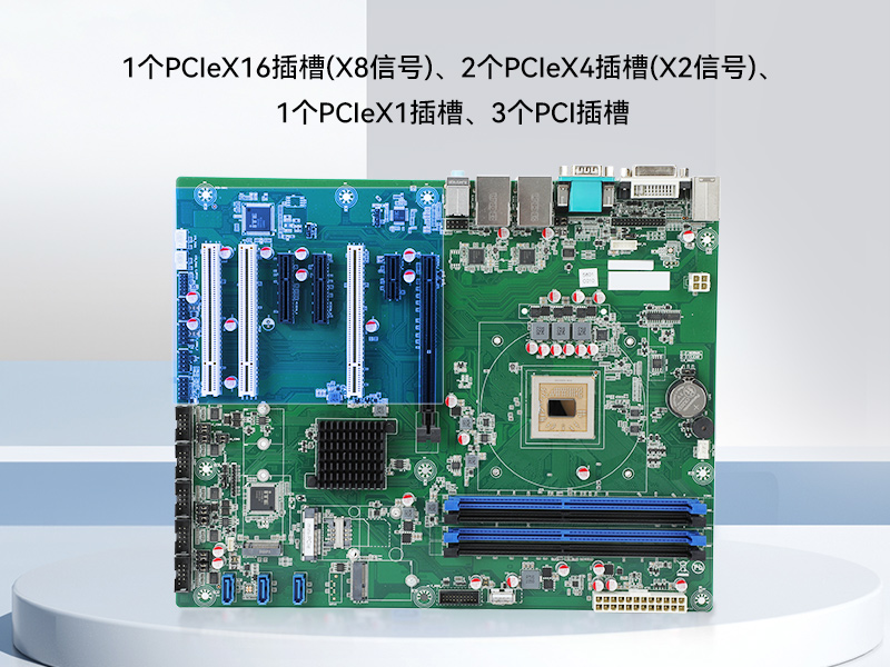 國(guó)產(chǎn)兆芯處理器工控機(jī),4U上架式工控電腦,DT-610L-B6780AMA