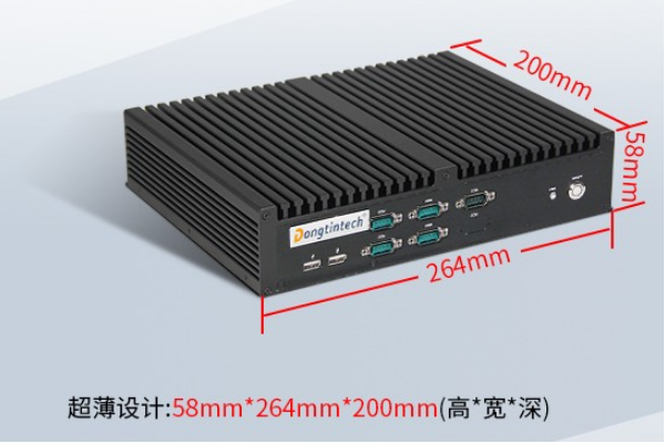 東田嵌入式工控機(jī)尺寸.png