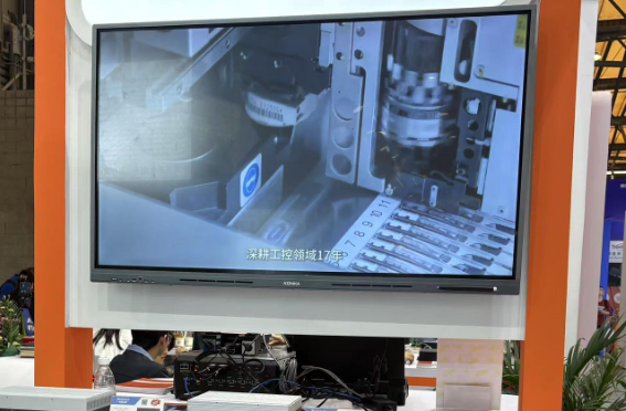 2025上海機(jī)器視覺(jué)展東田工控展臺(tái).png