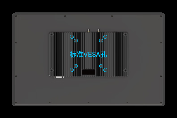 東田瑞芯微3568國(guó)產(chǎn)平板VESA安裝.png