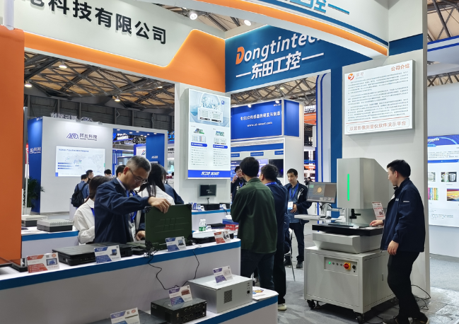 2025上海機器視覺展東田工控展臺.png