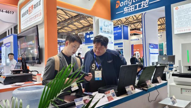 2025上海機器視覺展東田工控展臺.png
