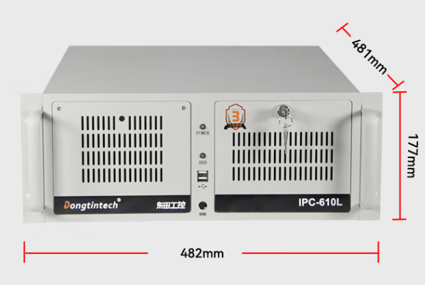 國產4U工控機尺寸.png