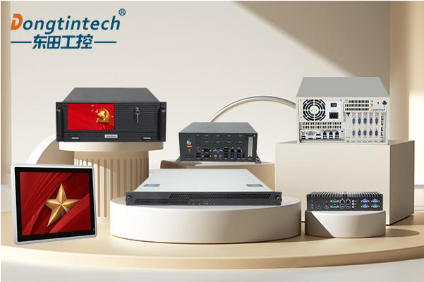 東田國產(chǎn)化工控機(jī)解決方案.png