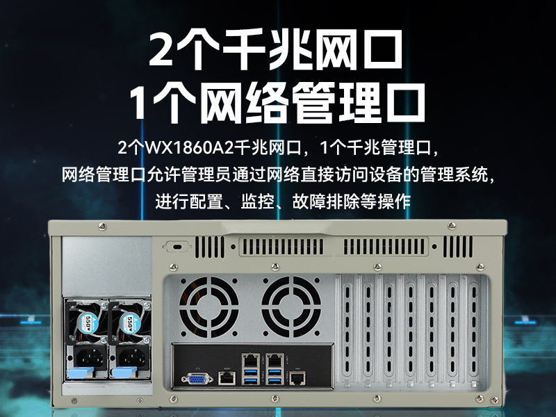 國產(chǎn)化海光工控機,多光驅(qū)擴展工業(yè)電腦主機,DT-610L-D3350MA