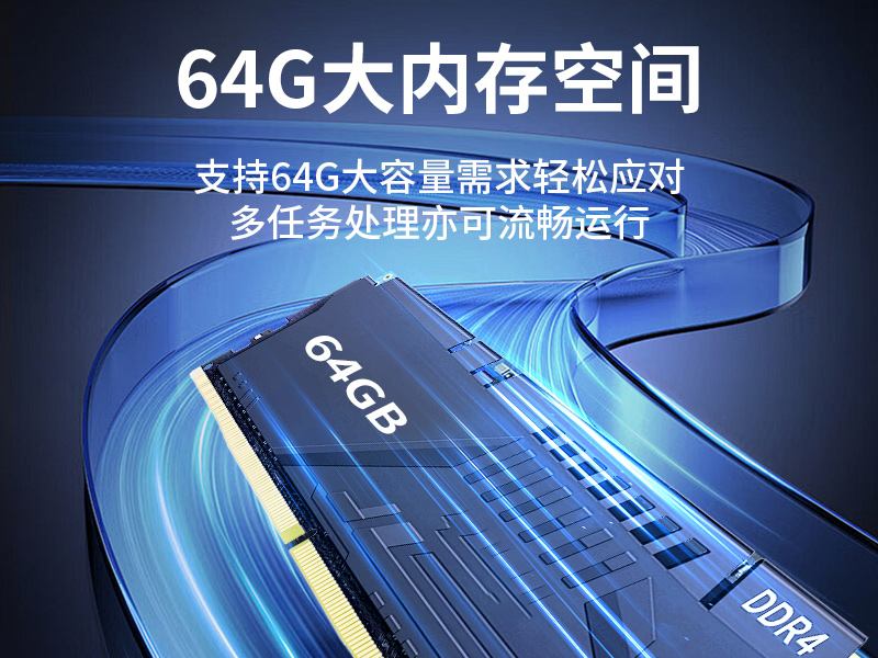 輕薄無風(fēng)扇工控機(jī),智能交通工業(yè)微型主機(jī),DTB-3042-H110