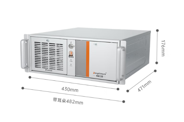 東田國(guó)產(chǎn)4U龍芯工控機(jī)尺寸.png
