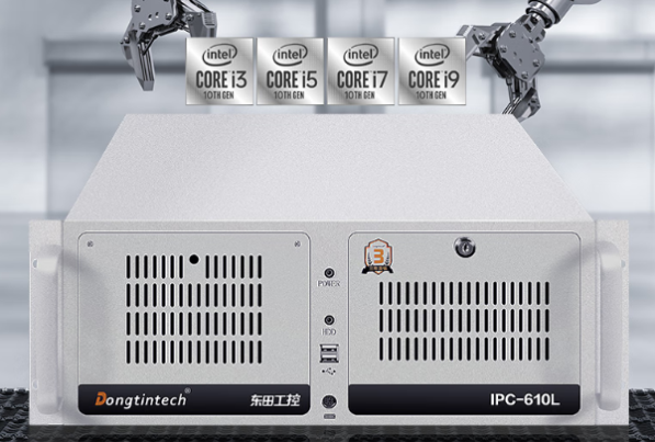 東田4u工控電腦.png