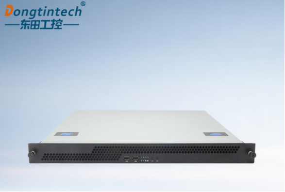 東田海光1U工控機(jī).png