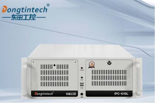 東田進(jìn)階型4U工控機(jī).png