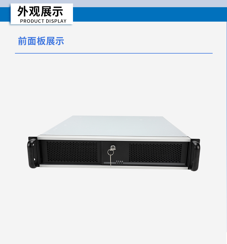 信創(chuàng)工控主機,國產海光工控機廠家,DT-61025-RH7KMA.jpg