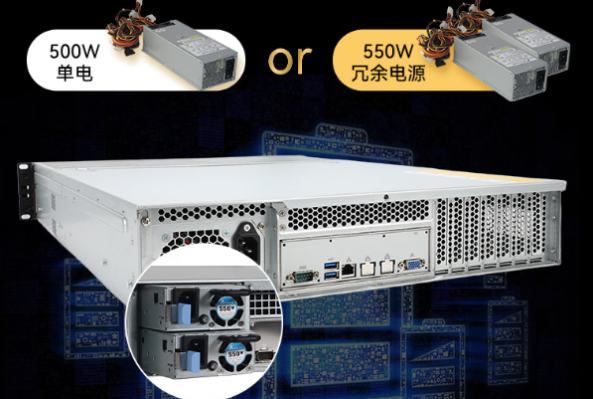 東田雙CPU工控機(jī)電源.png