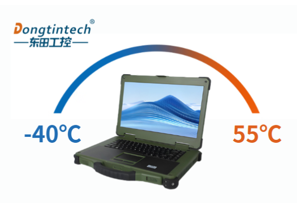 東田國產(chǎn)三防筆記本運(yùn)行溫度.png