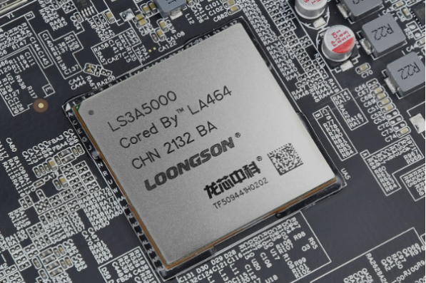 東田高性能龍芯工控機(jī)處理器.png