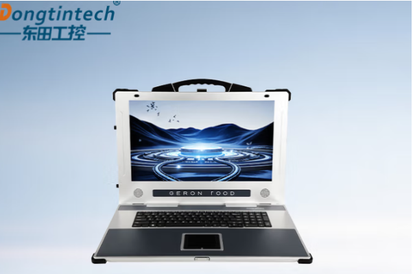 東田國(guó)產(chǎn)加固便攜電腦.png