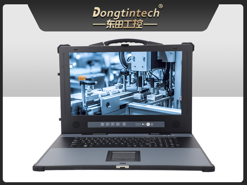 17.3英寸下翻便攜機,酷睿Ultra工控運維主機,DTG-1417ZD-WW880MA